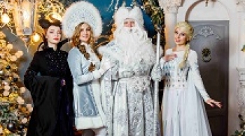 Хранители снов