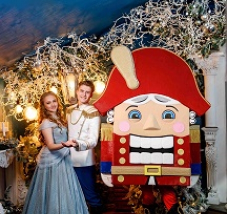 Рождественский бал