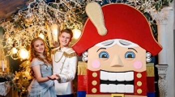 Рождественский бал