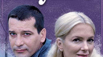 Снежный вальс