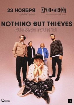 Nothing But Thieves