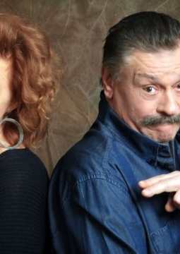 Корень любви