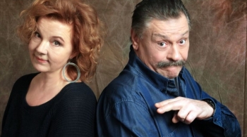 Корень любви