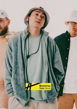 Ирина Кайратовна