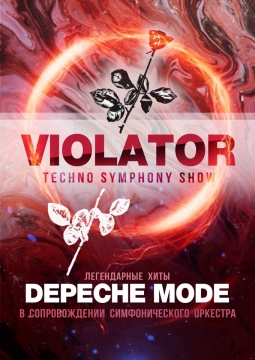 Depeche Mode Top Hits Orchestra Show | Violator Techno Symphony