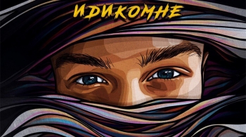 Глеб Калюжный