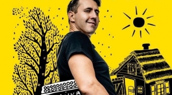 Игорь Растеряев