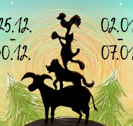 Бременские музыканты | Сказка мюзикл