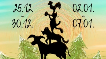 Бременские музыканты | Сказка мюзикл