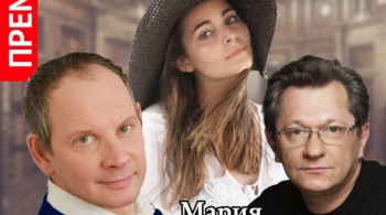 Рецепт любви или Внимание на меня!