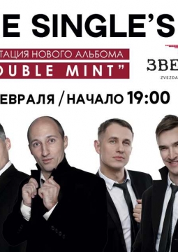 The Single’s | The Beatles party