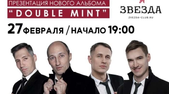 The Single’s | The Beatles party