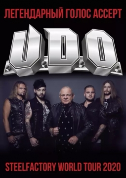 U.D.O.