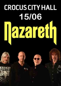 NAZARETH