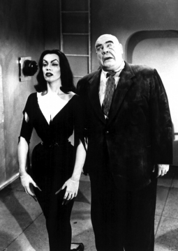 Шальные деньги