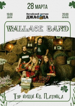 Wallace Band
