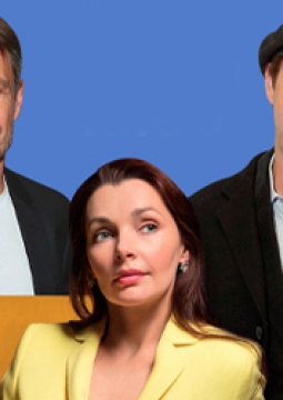 Чужих мужей не бывает