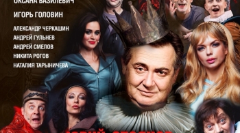 Спасти рядового ГАМЛЕТА