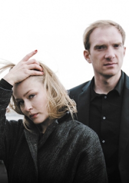 Солнечная линия | Центр имени Вс. Мейерхольда