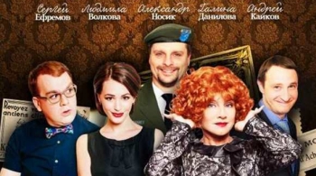 Мужской род, единственное число