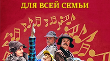 Три поросенка