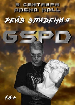 GSPD