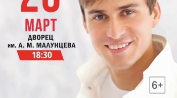 Ришат Тухватуллин