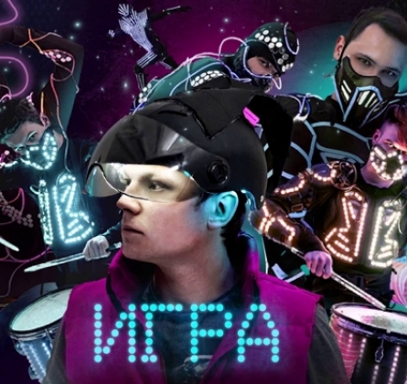Игра | Интерактивное шоу