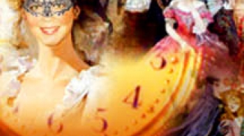 Летучая мышь