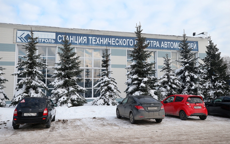 Стоимость техосмотра предложили повысить. К чему готовиться водителям