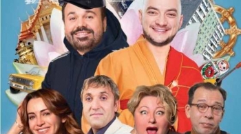 Плацкартом до Тибета | Будда Иванович