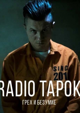 RADIO TAPOK