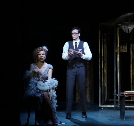 Безымянная звезда