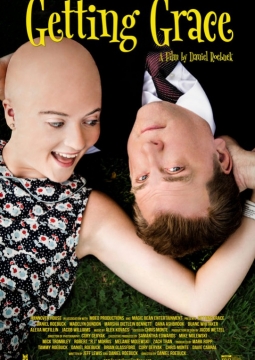 До встречи с Грейс