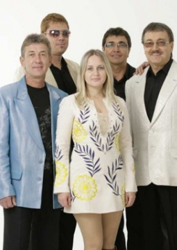 ВИА «Синяя Птица»