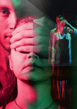 Репетиция полярного сияния