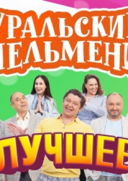 Возможность