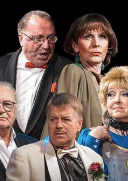 Слухи | La’ Театр