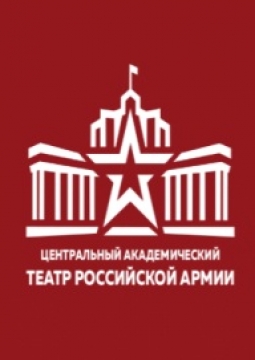 Когда я вернусь