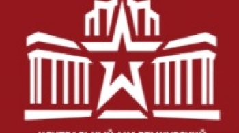 Когда я вернусь