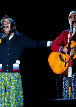 Новые русские бабки