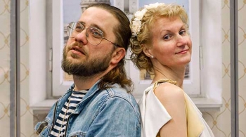 Она как все