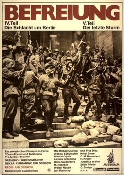 Освобождение: Битва за Берлин