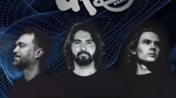 Вечеринка UFO