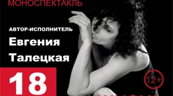 Non, Je Ne Regrette Rien