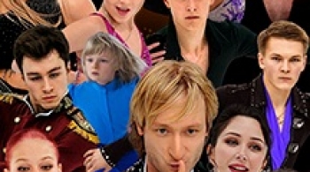 Союз Чемпионов