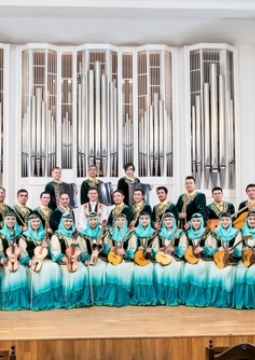 Оркестр народных инструментов республики Башкортостан