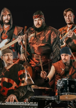 Новая Азия | Группа