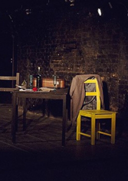 ВОИН И ДЕВА | Vertumn