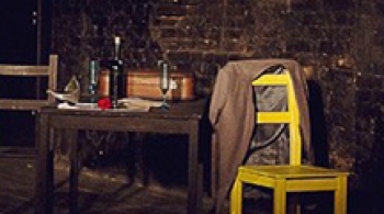 ВОИН И ДЕВА | Vertumn